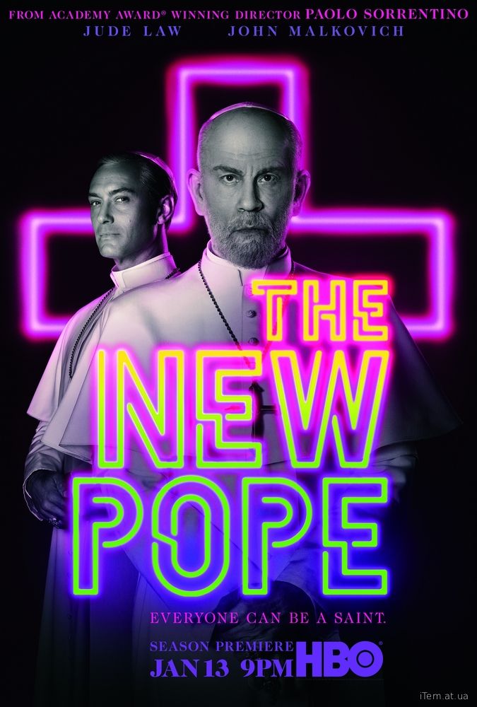 Новий Папа (Сезон 1) (2020)